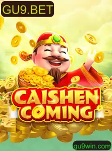 Descubra a Emoção e as Regras do Jogo CAISHENCOMING da GU9.BET