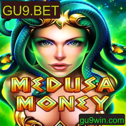 MedusaMoney: Desvende o Mito e Comece a Jogar no GU9.BET