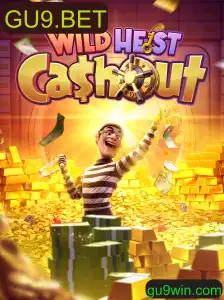 Descobrindo WildHeistCashout: Tudo sobre o Jogo e suas Regras